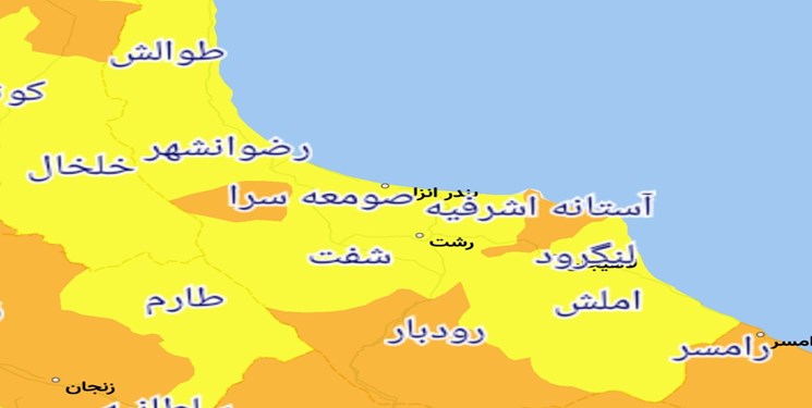 کرونا بار دیگر در گیلان ترمز برید/ نارنجی شدن 3 شهر گیلان