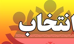 شهردار زنجان تا آخر هفته مشخص می‌شود