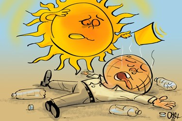 آرشیو کارتون | زمین از حال رفت