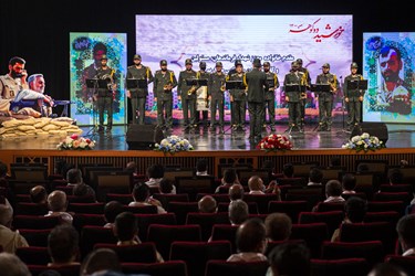 اجرای سرود ملی جمهوری اسلامی ایران توسط گروه رزم نوازان سپاه در خورشید دوکوهه