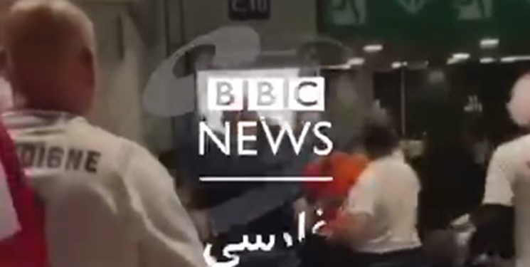 BBC فارسی خبر حمله هواداران انگلیس به ایتالیا را حذف کرد