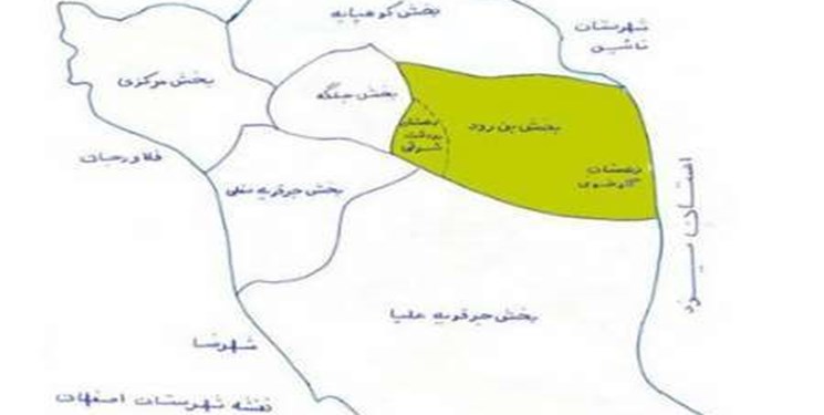 تصویب 4 فرمانداری برای شرق اصفهان در کمیسیون سیاسی دولت