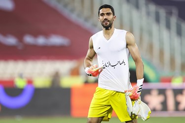 سید حسین حسینی دروازه بان تیم فوتبال استقلال تهران 