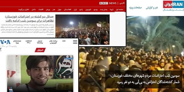 کشته‌سازی محور رسانه‌های ضدانقلاب/ خبرهایی از خوزستان که منبع ندارند!