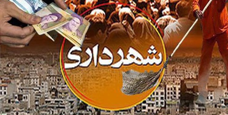 انتقاد از سهل‌انگاری و تعلل شورای شهر و شهرداری بناب  در رسیدگی به محلات محروم
