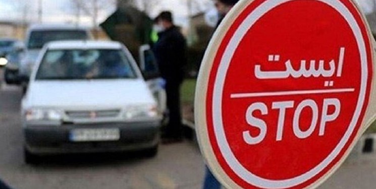 اعلام محدودیت‌های ترافیکی تاسوعا و عاشورای حسینی در اهواز