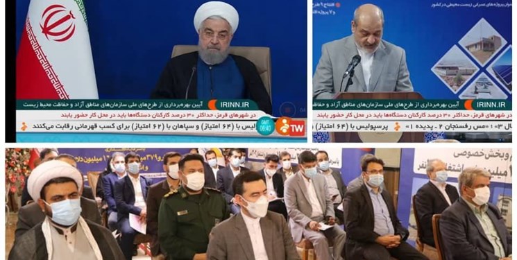13 پروژه در مناطق آزاد قشم و کیش به بهره برداری رسید+فیلم