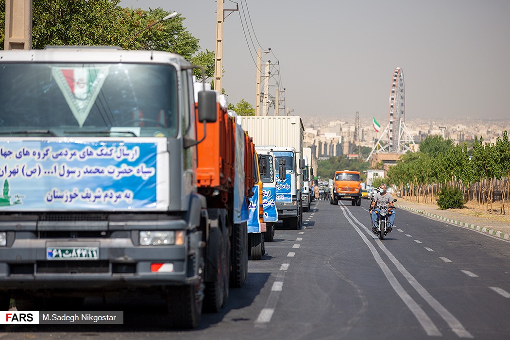 سپاه،خوزستان،اعزام