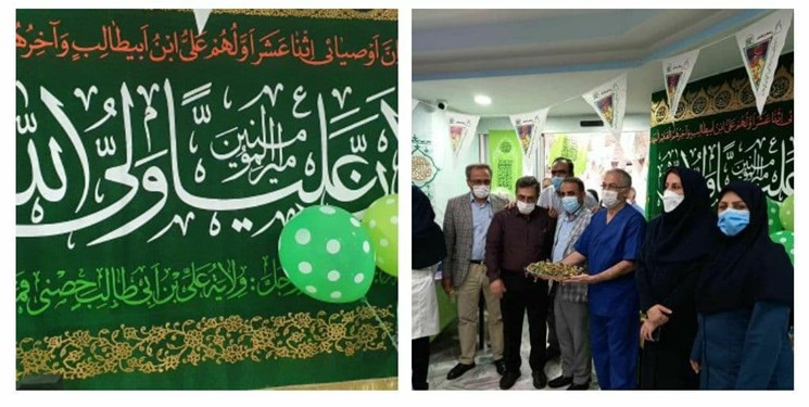جشن غدیر در بیمارستان امیرالمؤمنین (ع) سمنان+ تصاویر