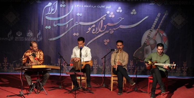 جشنواره موسیقی استان ایلام به پنجمین روز رسید/ اردشیر کامکار دوره ششم را به قضاوت نشست