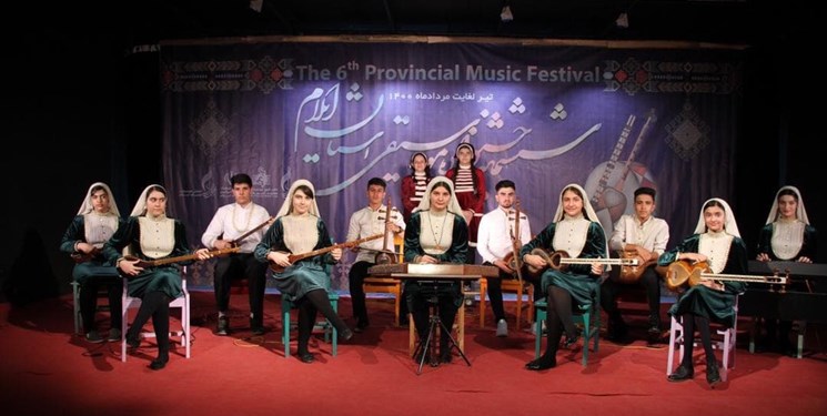 درخشش نوجوانان نی لبک در هفتمین روز جشنواره موسیقی ایلام