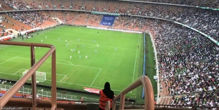 افزایش ظرفیت حضور تماشاگران در لیگ فوتبال عربستان