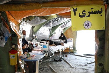 بستری بیماران کرونایی در بیمارستان صحرایی  شهرکرد