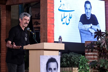 خاطره‌گویی سیروس همتی بازیگر در مراسم روز سوم و یادبود مرحوم علی سلیمانی 