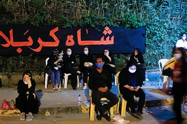 حضور خانواده ها در شب تاسوعای حسینی