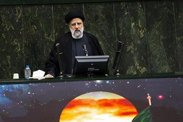 سخنرانی آیت الله رئیسی برای دفاع از برنامههای وزرای پیشنهادی در مجلس شورای اسلامی