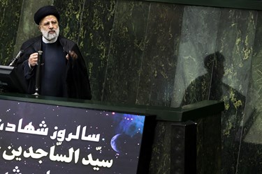 سخنرانی آیت الله رئیسی برای دفاع از برنامههای وزرای پیشنهادی در مجلس شورای اسلامی