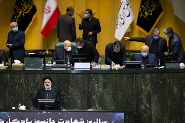سخنرانی آیت الله رئیسی برای دفاع از برنامههای وزرای پیشنهادی در مجلس شورای اسلامی