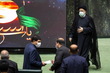 حضور آیت الله رئیسی برای دفاع از برنامههای وزرای پیشنهادی در مجلس شورای اسلامی