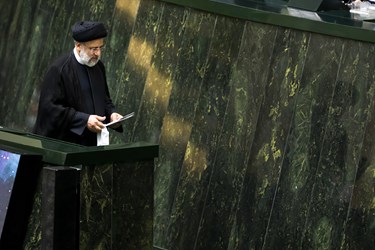 حضور آیت الله رئیسی برای دفاع از برنامههای وزرای پیشنهادی در مجلس شورای اسلامی