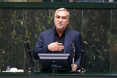 سخنرانی بهرام عین‌اللهی وزیر پیشنهادی بهداشت در روز سوم بررسی صلاحیت  وزرای پیشنهادی در مجلس