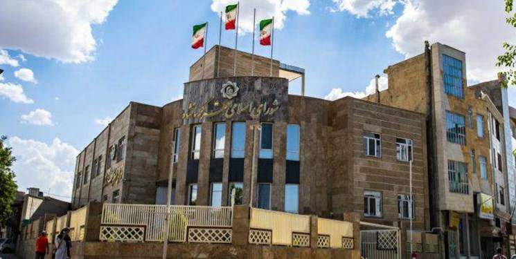 شورای شهر کرمانشاه نیامده نقره داغ شد/ دو عضو دیگر شورا سه ماه تعلیق شدند