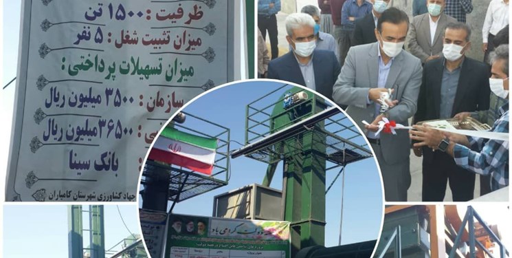 آغاز بهرهبرداری از 16 پروژه بخش کشاورزی در کامیاران/ایجاد و تثبیت 64 فرصت شغلی
