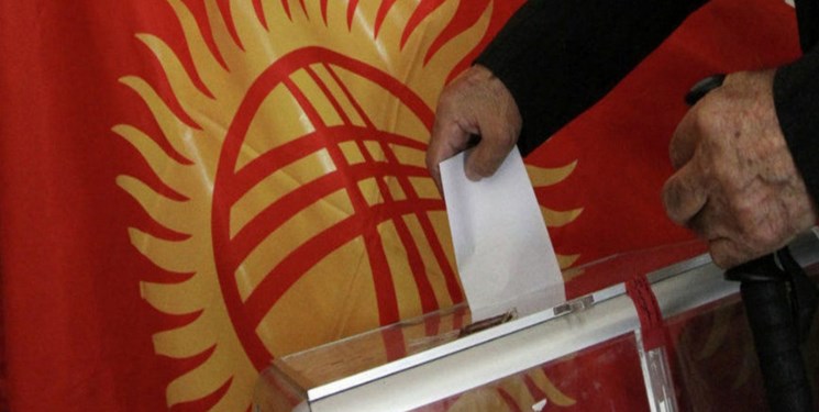 3 سپتامبر موعد اعلام حضور احزاب در انتخابات پارلمانی قرقیزستان