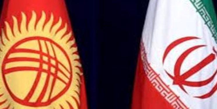 تبریک وزیر امور خارجه قرقیزستان به همتای ایرانی