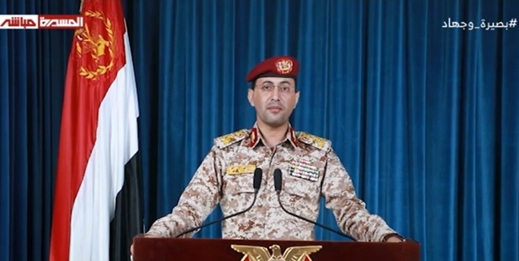 اعلام جزئیات جدید عملیات ارتش یمن در عمق عربستان سعودی
