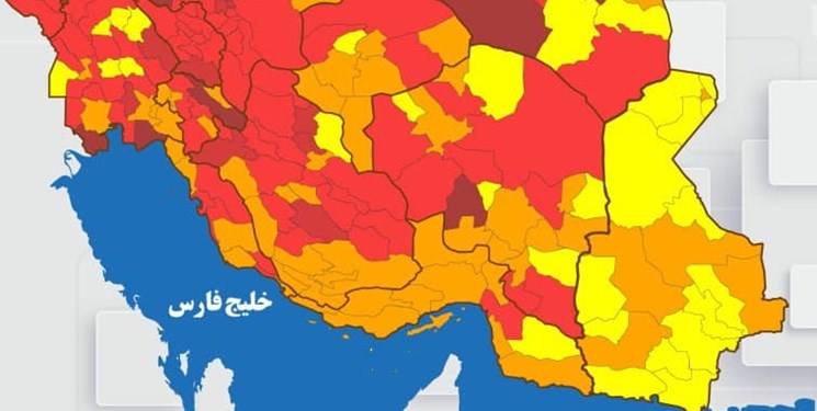 فقط «میناب» در هرمزگان در وضعیت قرمز کرونایی است