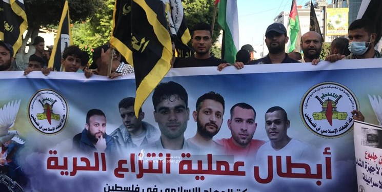 جهاد اسلامی: اسرائیل بهای سنگینی برای هر گونه تلاش در ترور قهرمانان جلبوع خواهد داد