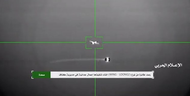 ارتش یمن فیلمی از لحظه سرنگونی پهپاد جاسوسی سعودی منتشر کرد