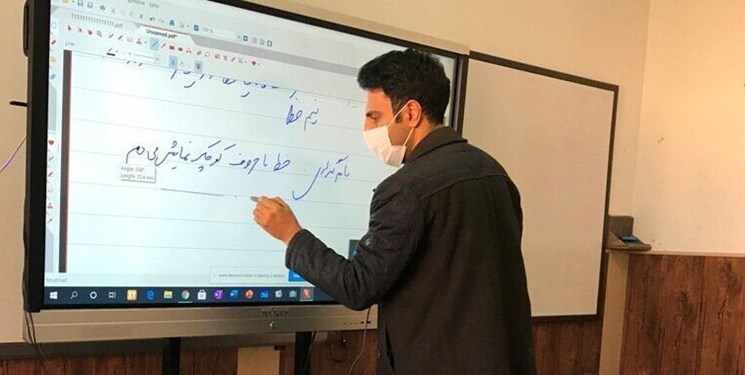 دومین رویداد ملی «مدارس آینده» فردا برگزار می‌شود