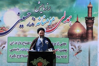  سخنرانی سید علیرضا ادیانی، رئیس سازمان عقیدتی سیاسی نیروی انتظامی جمهوری اسلامی ایران