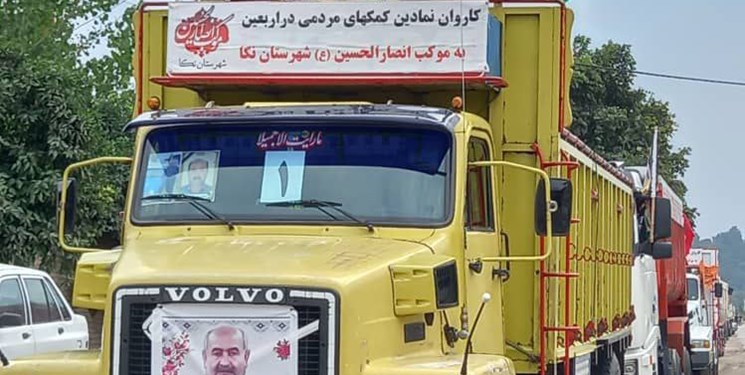 رژه نمادین کامیون‌داران نکایی جامانده از اربعین حسینی + تصاویر