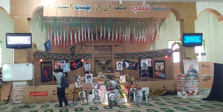 ناجا،يگان،ميثاق،يادمان