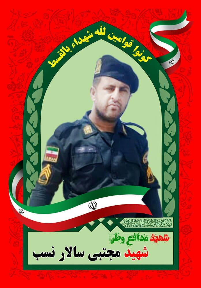 شهادت،انتظامي،دفاع،بندرعباس،ناجا،درگيري،ماموران،مقدس،شهرستان،جان