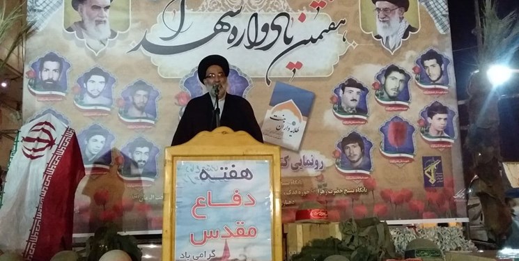 کتاب سه جلدی «طلایه داران جنت» در ورامین رونمایی شد