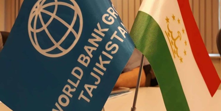 سرمایه‌گذاری 2.2 میلیارد دلاری بانک جهانی در تاجیکستان
