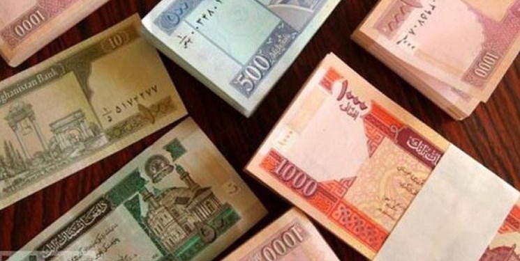 بانک مرکزی افغانستان: تمام مبادلات اقتصادی با «افغانی» صورت گیرد