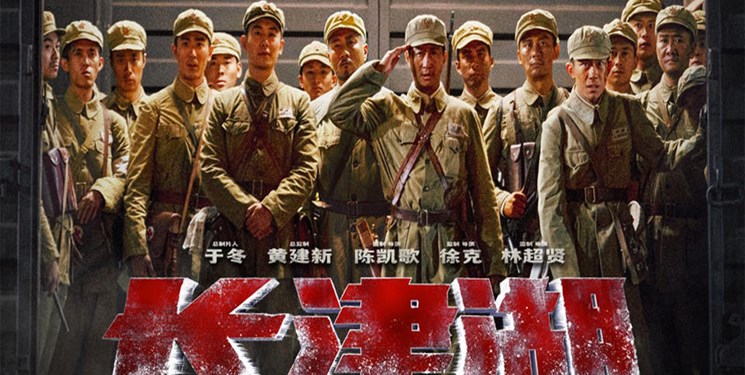 فیلم چینی تنها با ۱۱ روز اکران چهارمین فیلم پرفروش جهان شد!/چشم بادامی‌ها رقیب جدی هالیوود