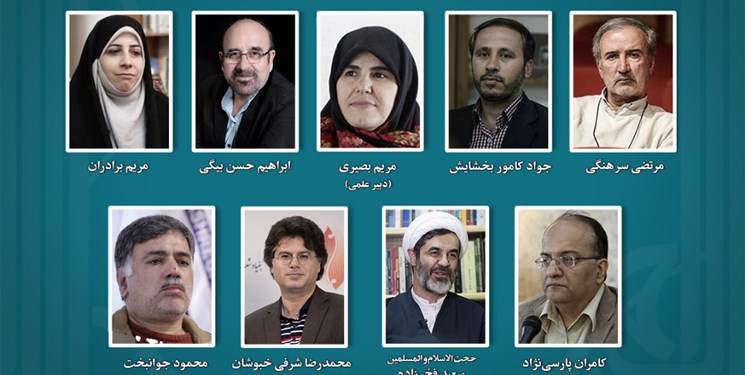 جايزه،ادبيات،ادبي،جلال،اسلامي،كتاب،علمي،دوره،ايران،برگزيده،م ...