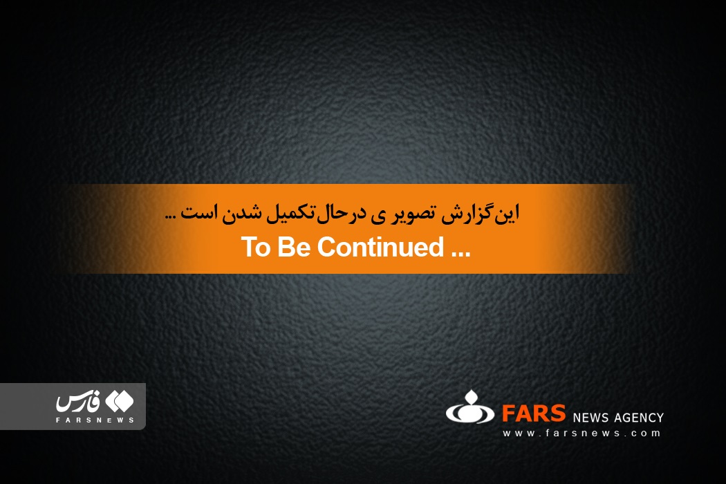 برتر،ليگ