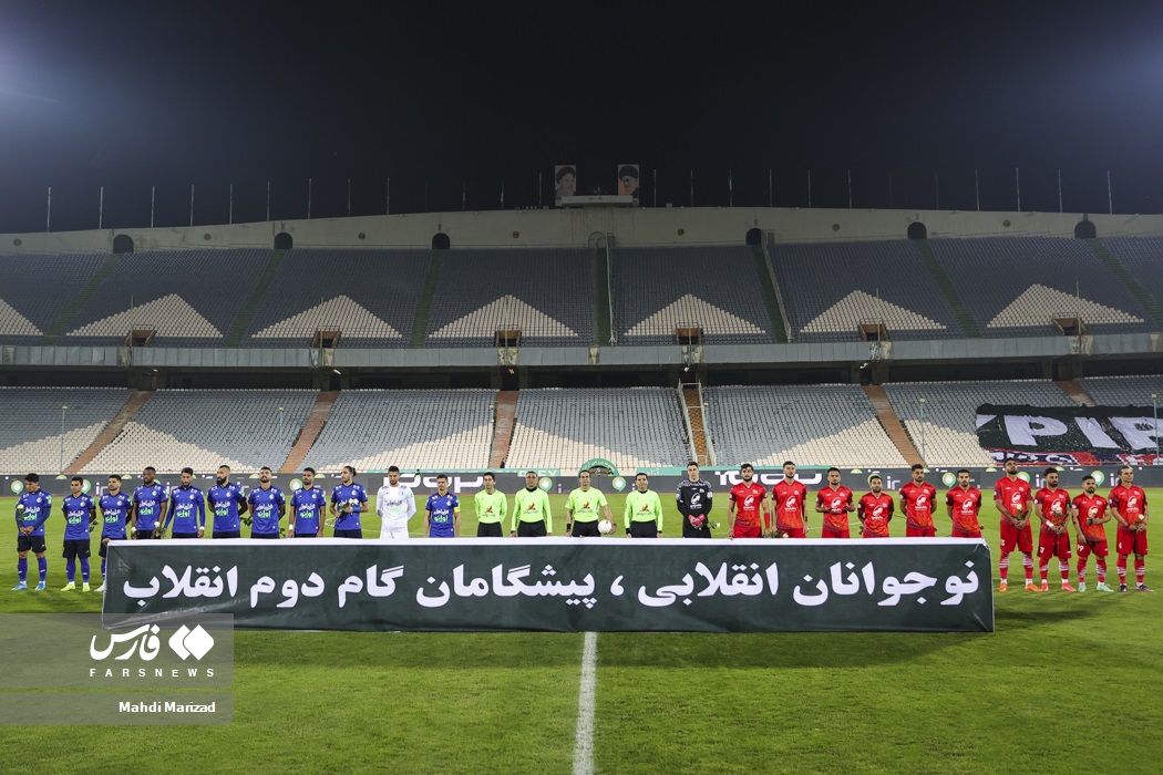 برتر،ليگ