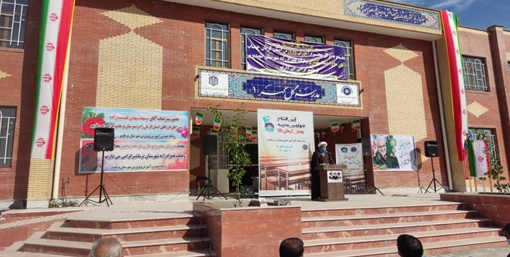 افتتاح ۲ واحد آموزشی «خیرساز» در شرق استان کرمان
