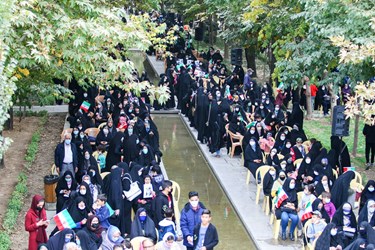 برگزاری راهپیمایی 13 آبان در گذر فرهنگی چهارباغ 