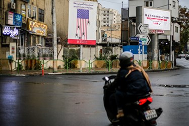 تهران در روز ملی مبارزه با استکبار