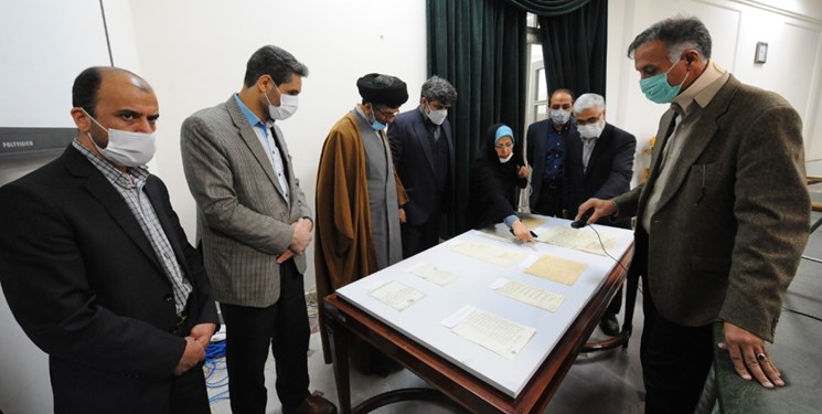 قدیمی‌ترین اسناد حرم حضرت عبدالعظیم حسنی در کتابخانه مرکزی آستان قدس رونمایی شد