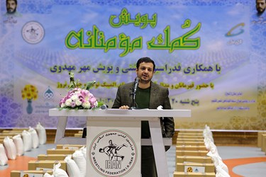 سخنرانی علی‌اکبر رائفی‌پور در مراسم پویش کمک مؤمنانه در خانه کشتی شهید صدرزاده 